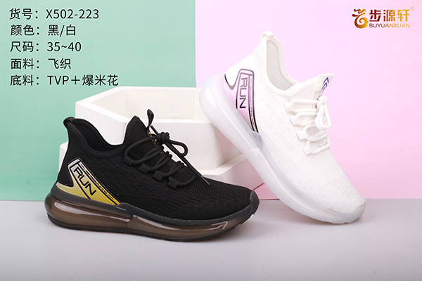 国产成人精品白浆久久69