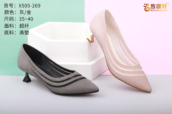 国产成人精品白浆久久69