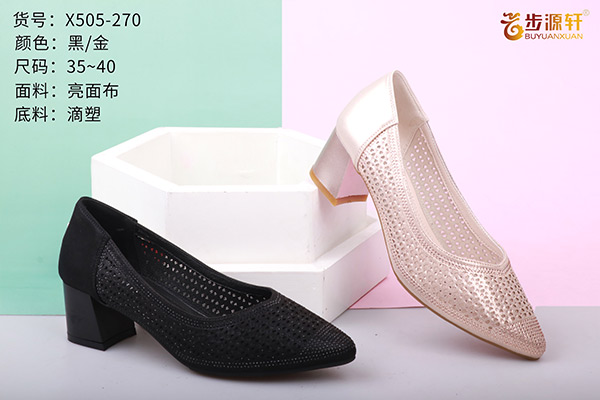 国产成人精品白浆久久69