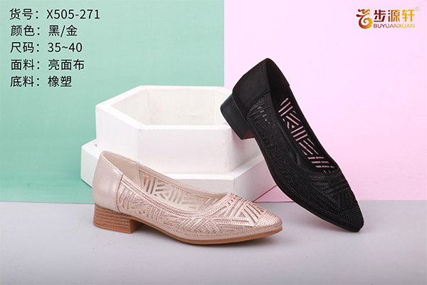 国产成人精品白浆久久69