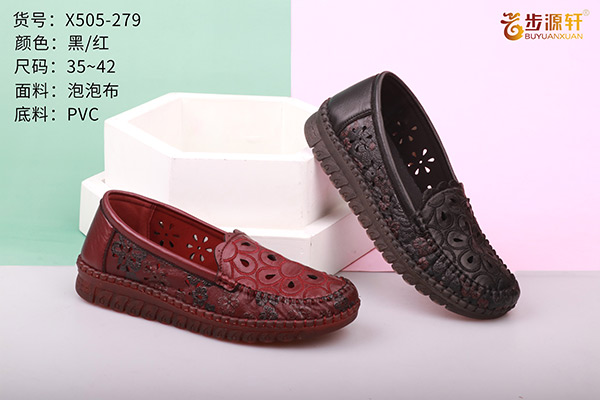 国产成人精品白浆久久69