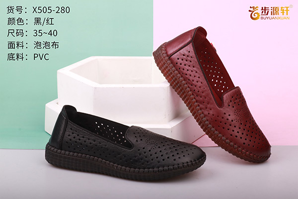 国产成人精品白浆久久69