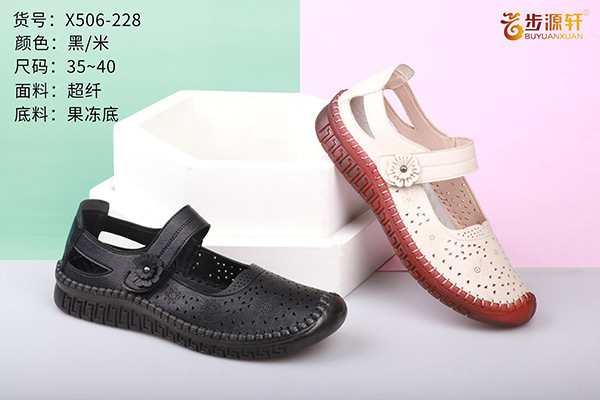 国产成人精品白浆久久69