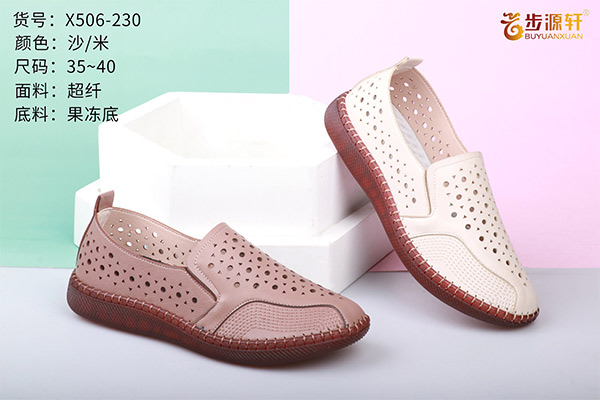 国产成人精品白浆久久69