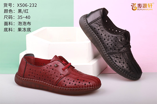 国产成人精品白浆久久69