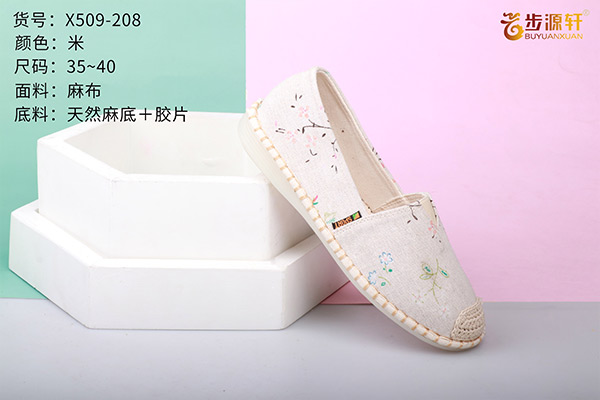 国产成人精品白浆久久69