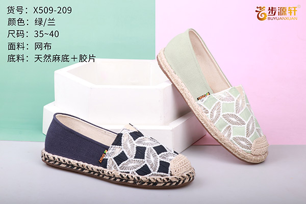 国产成人精品白浆久久69