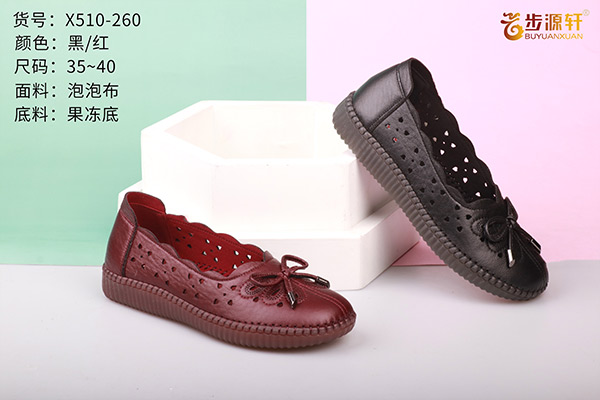 国产成人精品白浆久久69