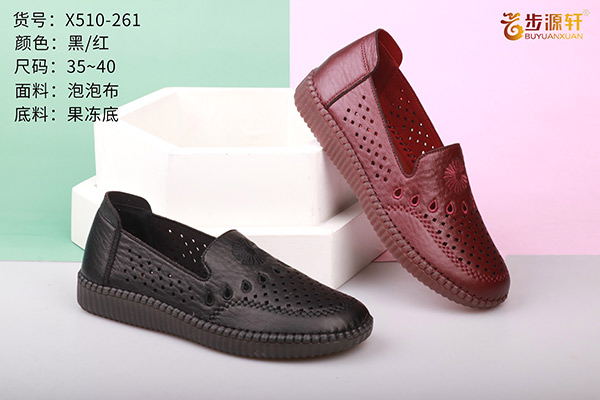 国产成人精品白浆久久69