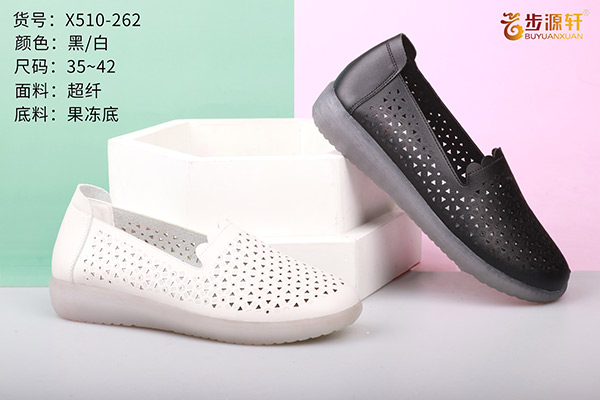 国产成人精品白浆久久69