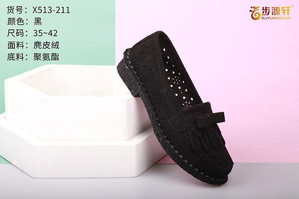 国产成人精品白浆久久69