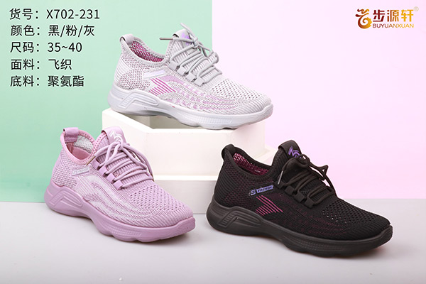 国产成人精品白浆久久69