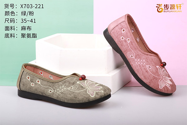 国产成人精品白浆久久69