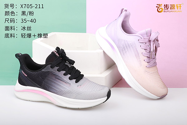 国产成人精品白浆久久69