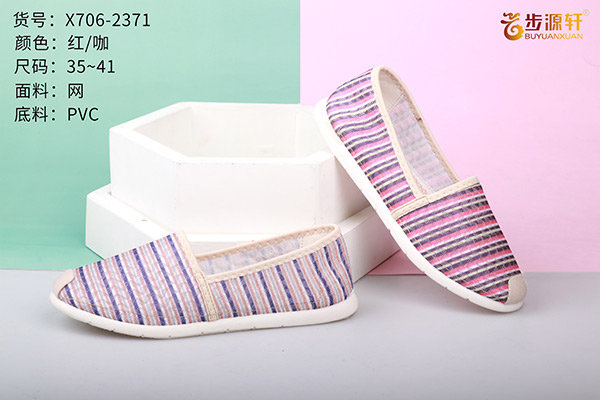 国产成人精品白浆久久69