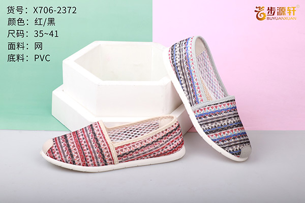 国产成人精品白浆久久69