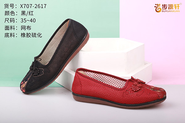 国产成人精品白浆久久69