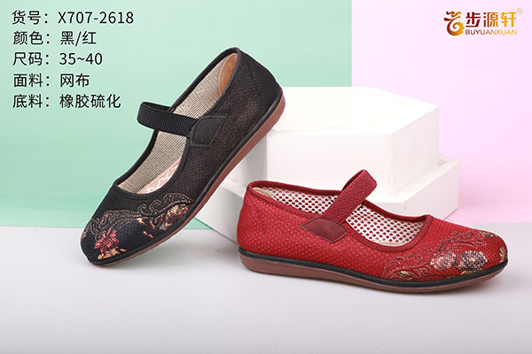 国产成人精品白浆久久69