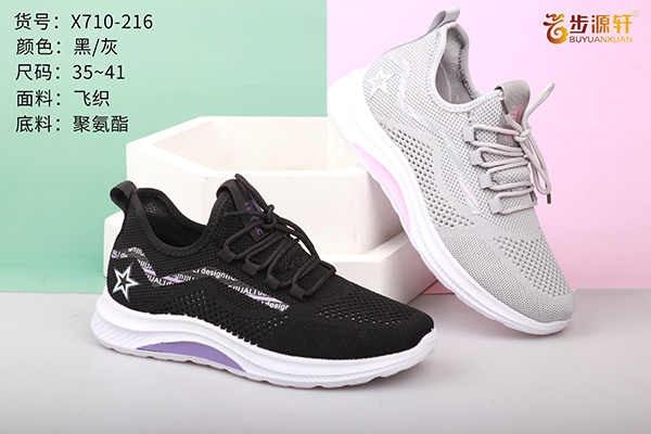 国产成人精品白浆久久69