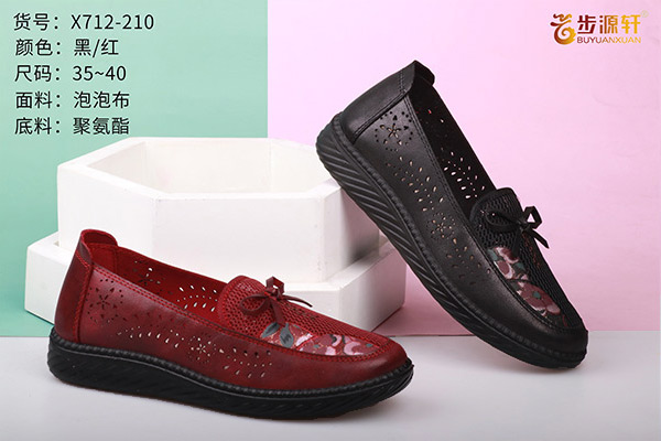 国产成人精品白浆久久69