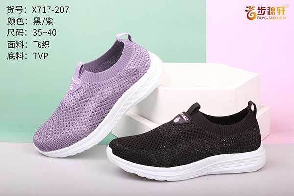 国产成人精品白浆久久69