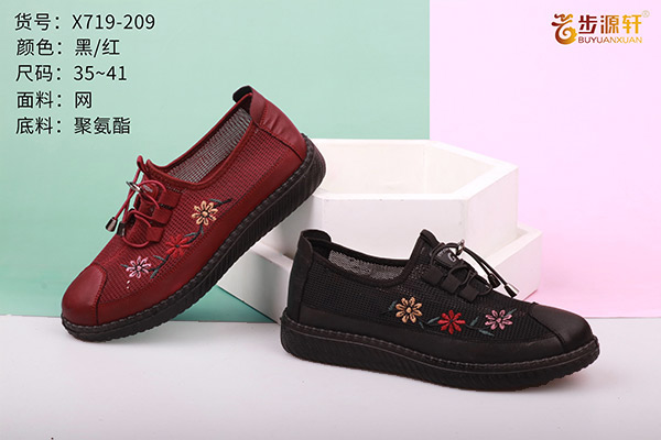 国产成人精品白浆久久69