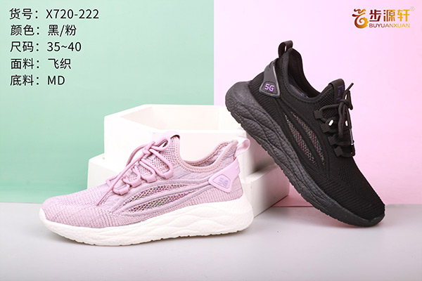 国产成人精品白浆久久69