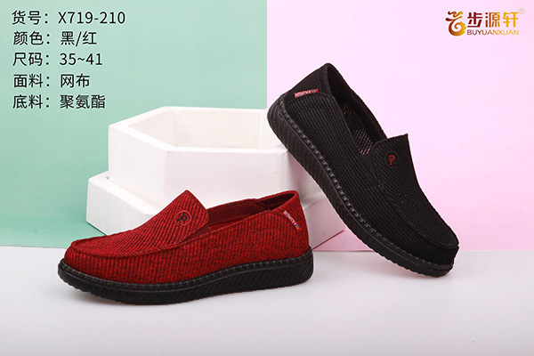 国产成人精品白浆久久69