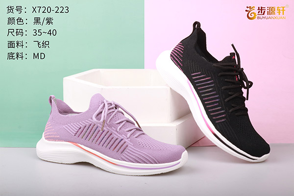 国产成人精品白浆久久69