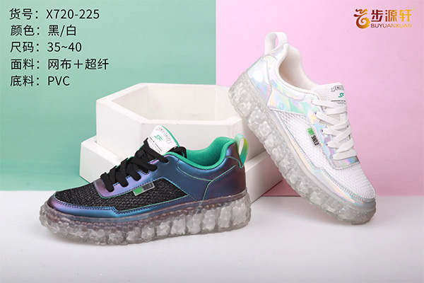 国产成人精品白浆久久69