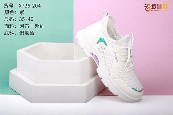 国产成人精品白浆久久69