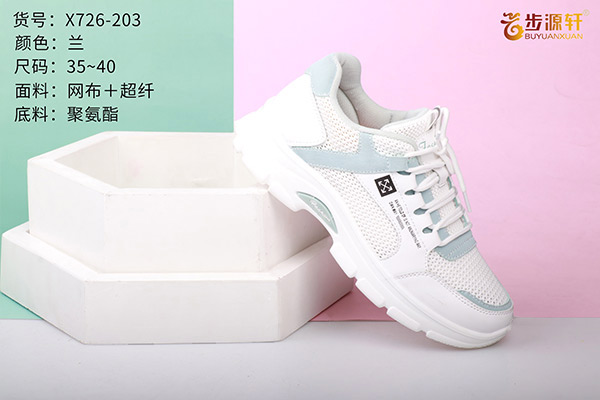 国产成人精品白浆久久69