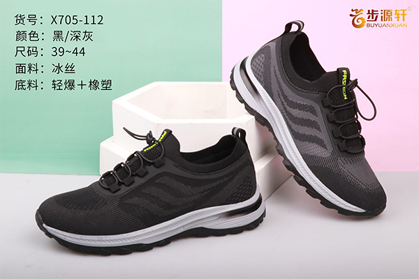 国产成人精品白浆久久69