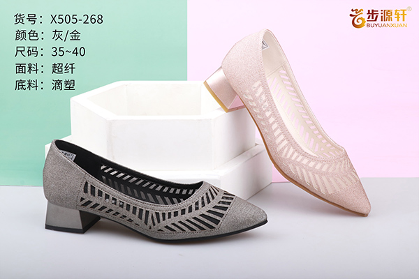 国产成人精品白浆久久69