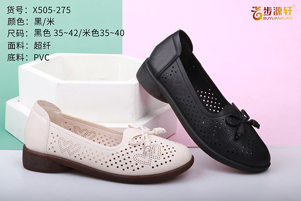 国产成人精品白浆久久69