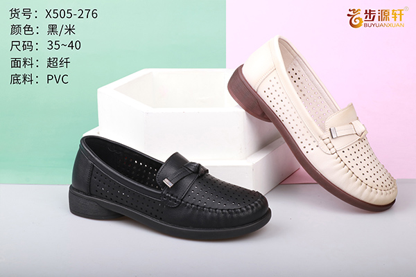 国产成人精品白浆久久69