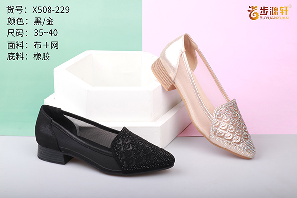 国产成人精品白浆久久69