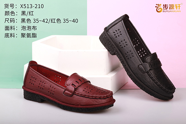 国产成人精品白浆久久69