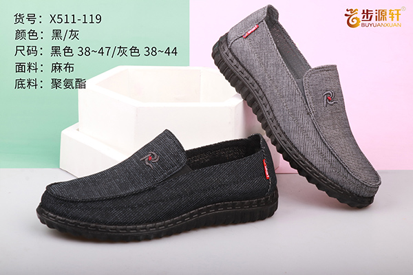 国产成人精品白浆久久69