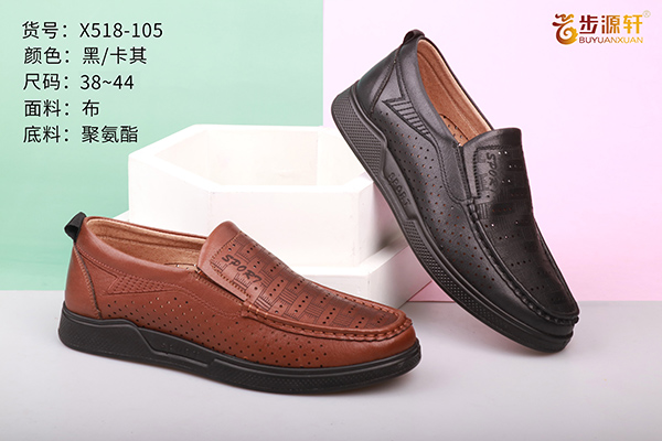 国产成人精品白浆久久69