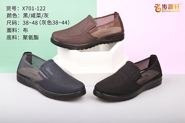 国产成人精品白浆久久69