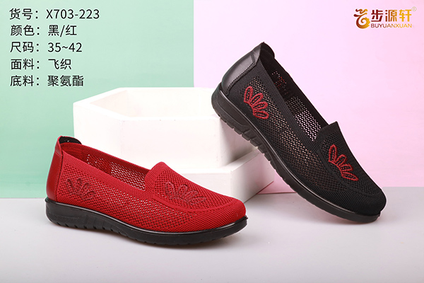 国产成人精品白浆久久69