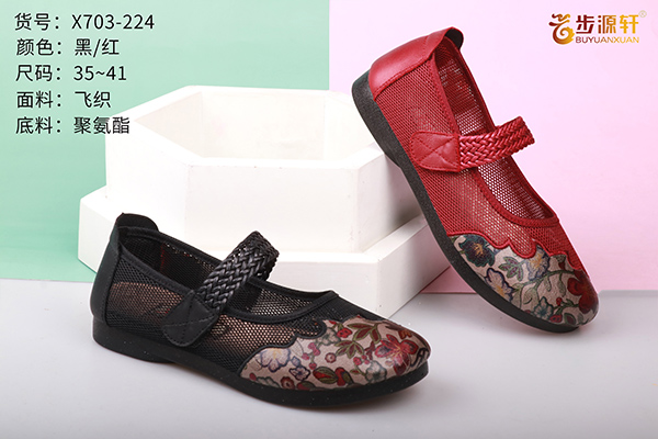 国产成人精品白浆久久69