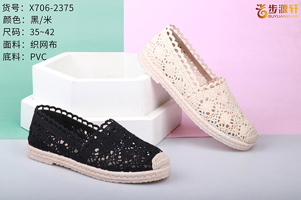 国产成人精品白浆久久69