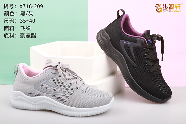 国产成人精品白浆久久69