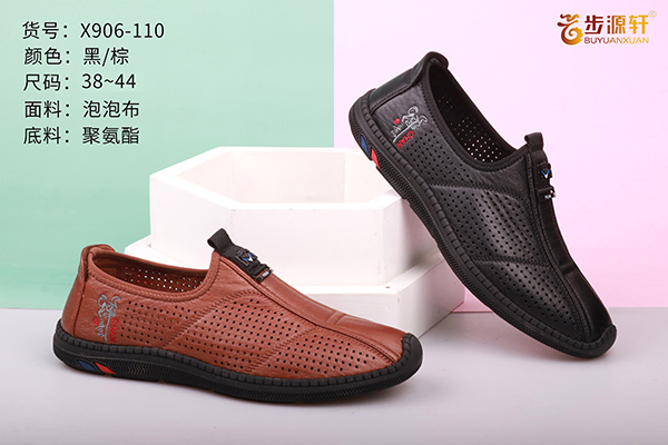 国产成人精品白浆久久69