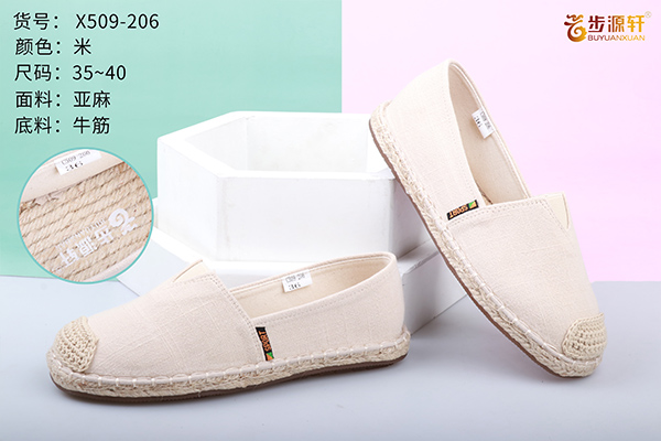 国产成人精品白浆久久69