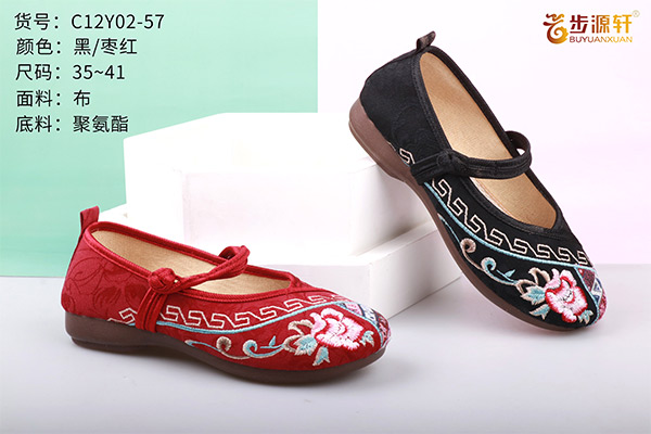 国产成人精品白浆久久69