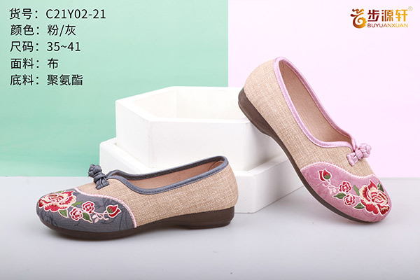 国产成人精品白浆久久69