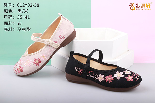 国产成人精品白浆久久69